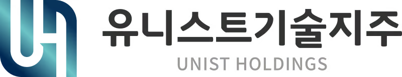 유니스트기술지주